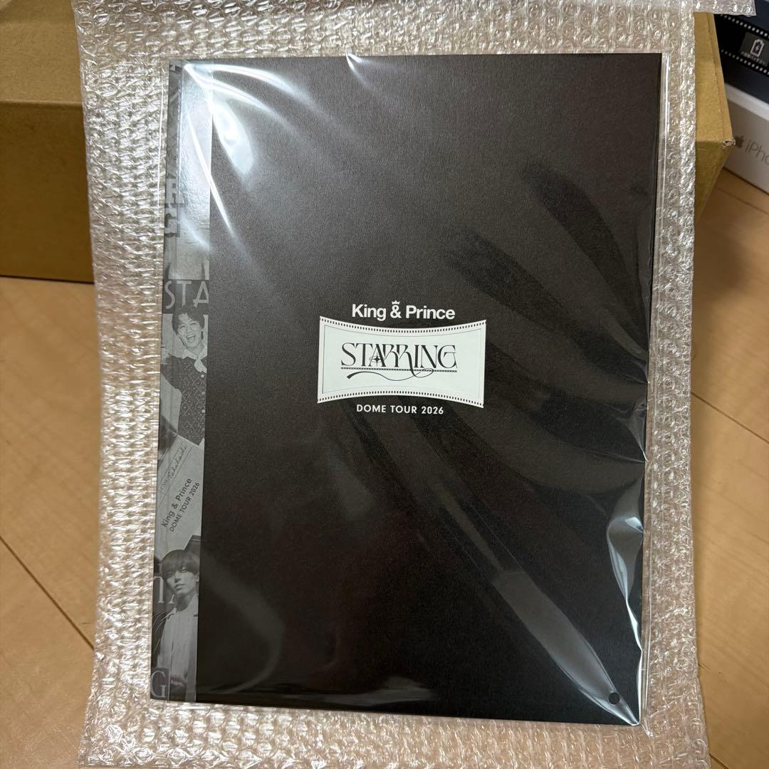 King&Prince スターリング STARRING キンプリ パンフレット - メルカリ