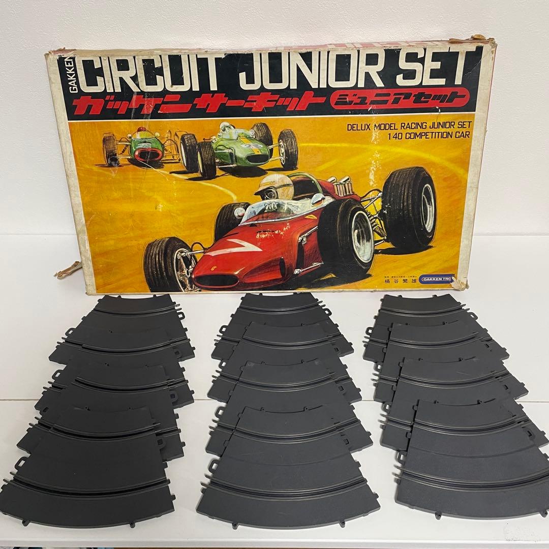 学研 サーキットジュニアセット デラックスモデルレーシングジュニア