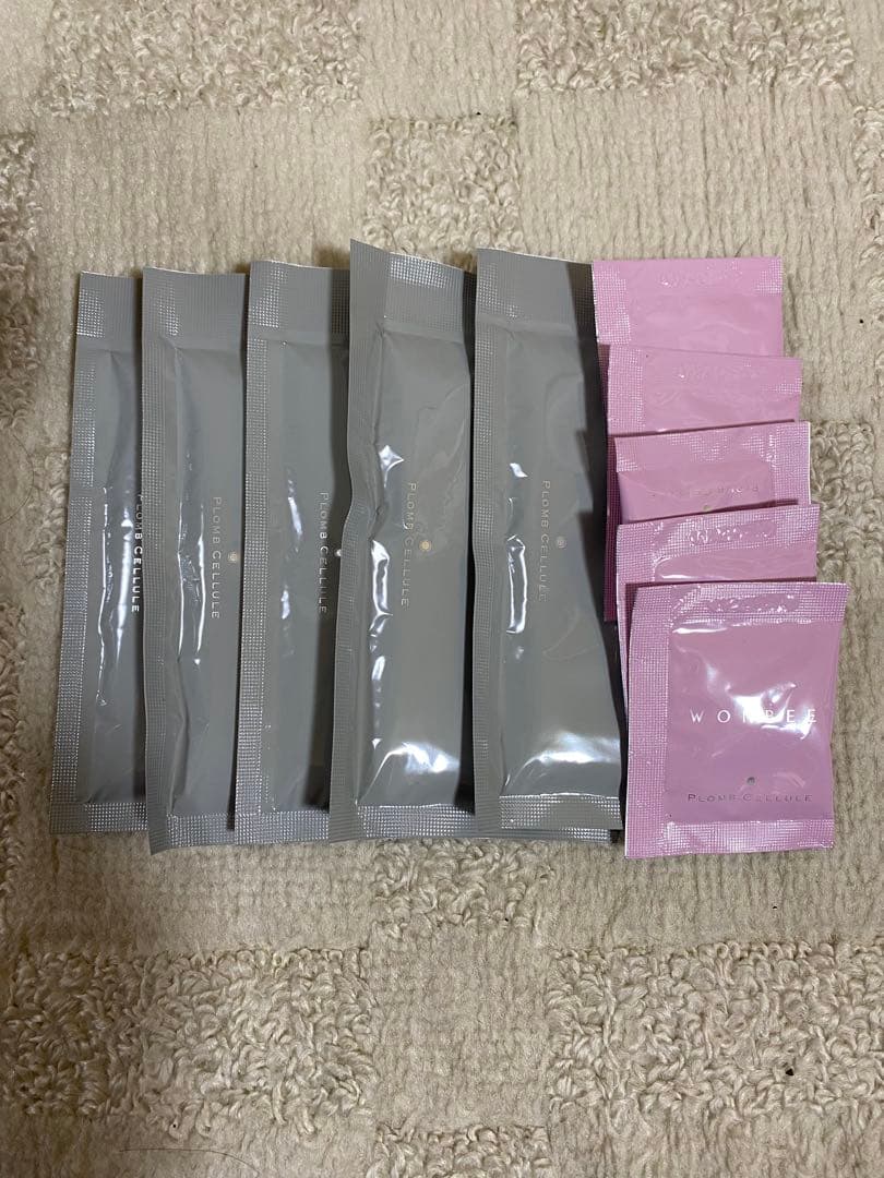 プロムセリュール アクティベートマスク ｜ 【公式】 PLOMB CELLULE プロムセリュール