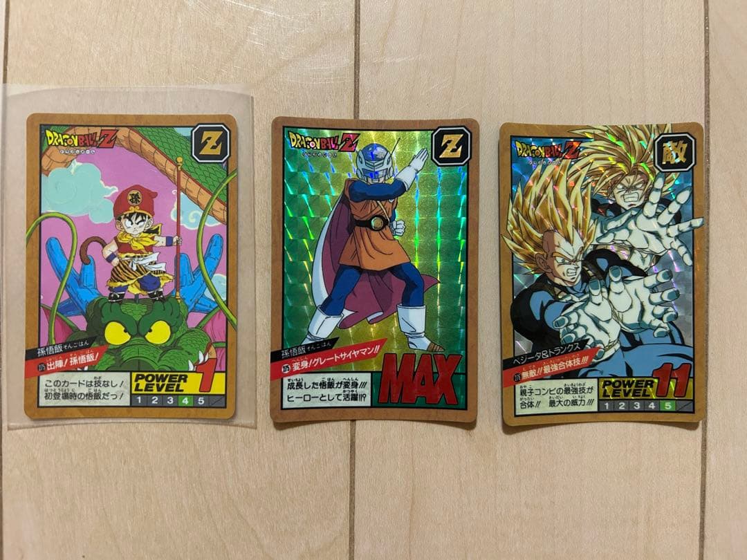 レア】ドラゴンボール カードダス スーパーバトル95枚 まとめ売り