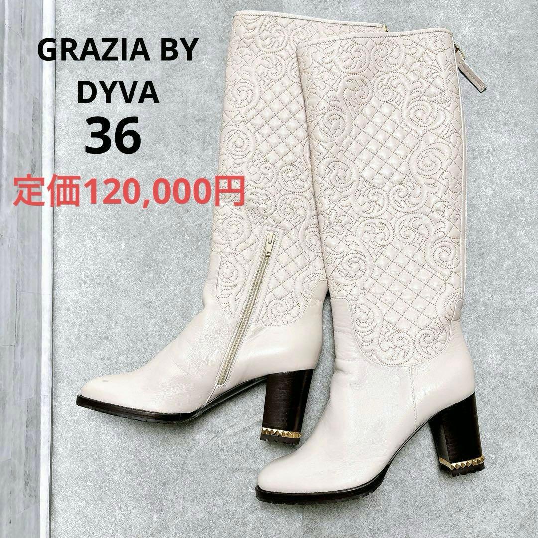 グラツィア ロングブーツ レザー 23cm イタリア製 サイドジップ ピンク uxcell Allegra K ニーハイブーツ ロングブーツ 光沢 スパンコール