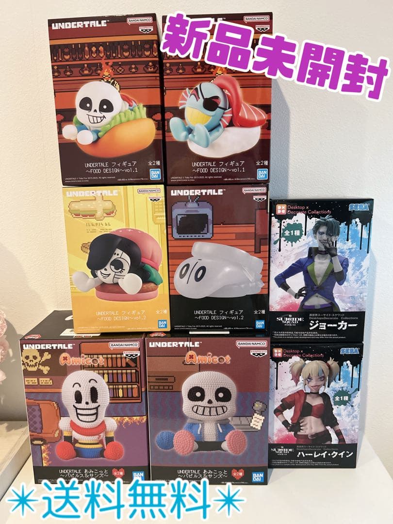 アンダーテール　シーサイドスクワッド　8点セット♡即購入可♡最安値です‼️ スケッチャーズ スリップインズ：バウンダー - シンプル キュート