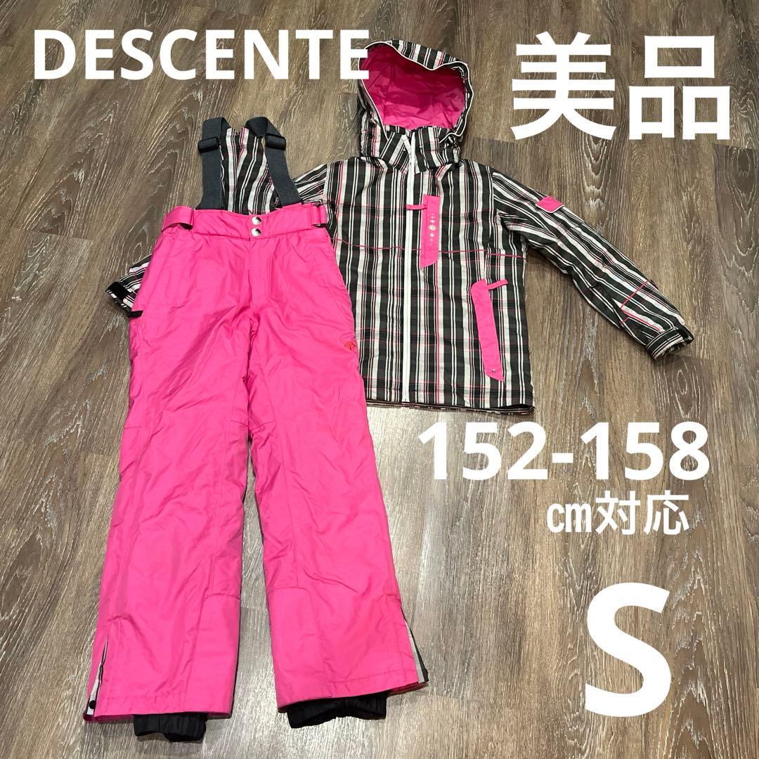 DESCENTE デサント　スキーウェアセット　レディース　S 女性　美品 DESCENTE（デサント） （レディース）スキーウェア スキー ウエア