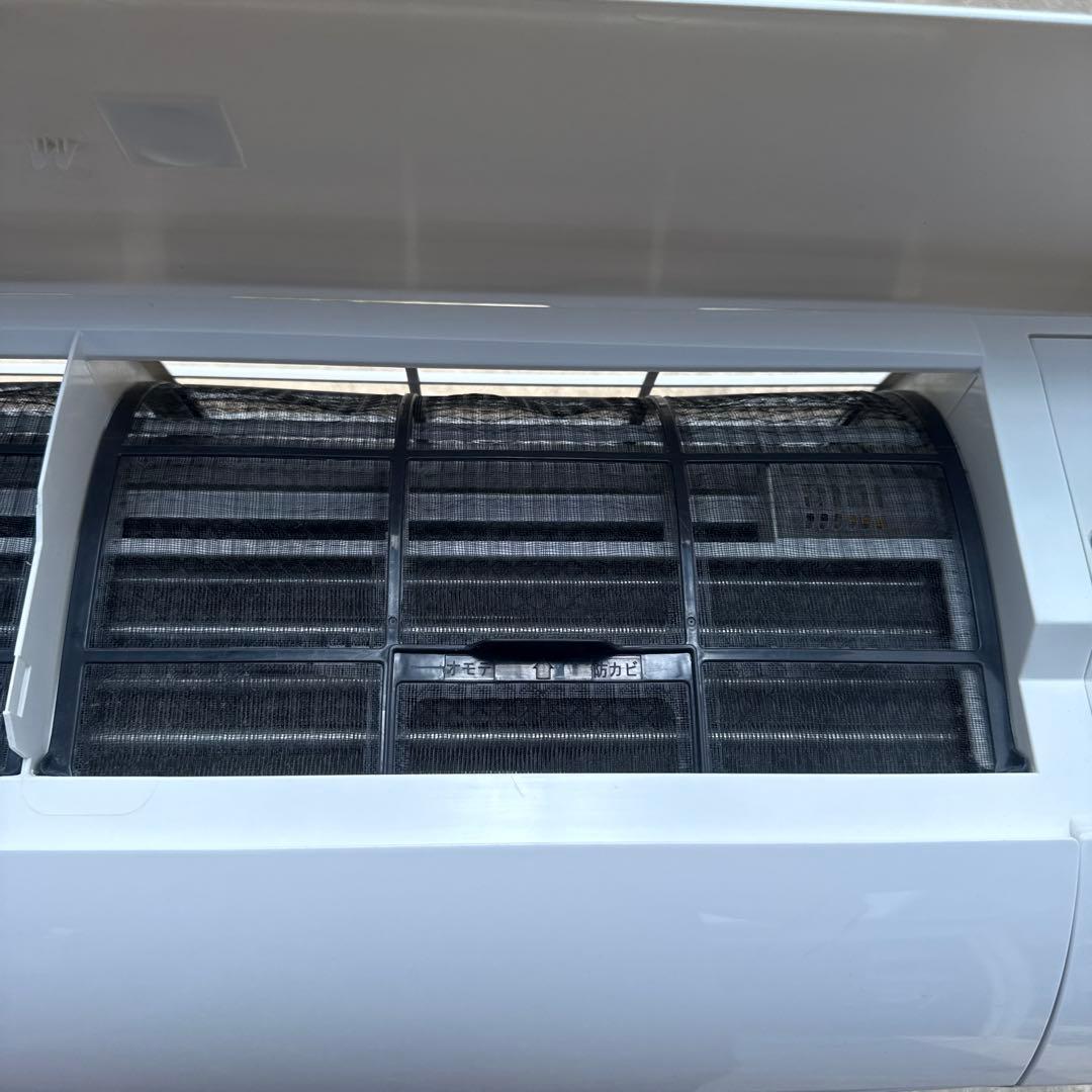 エアコン おもに6畳用 7畳～9畳 2.2kW AY-L22TD