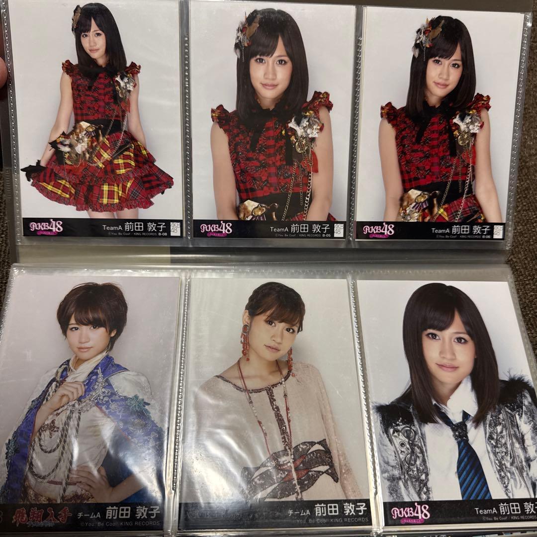 AKB48 前田敦子 生写真セット - メルカリ