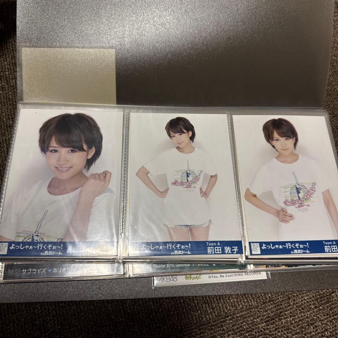 AKB48 前田敦子 生写真セット - メルカリ
