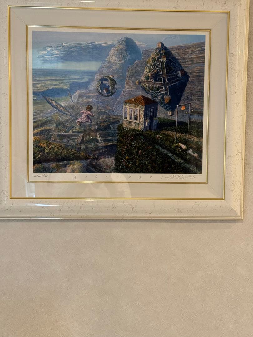 井上直久　上昇気流イバラード　61/100 井上直久 イバラード代表作「上昇気流」版画ピエゾグラフ 真作 HC