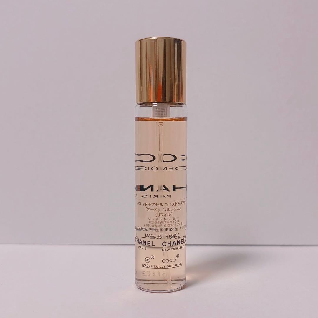 シャネル】⭐️美品 ココマドモアゼル ツィスト EDP レフィル 20ml 1本