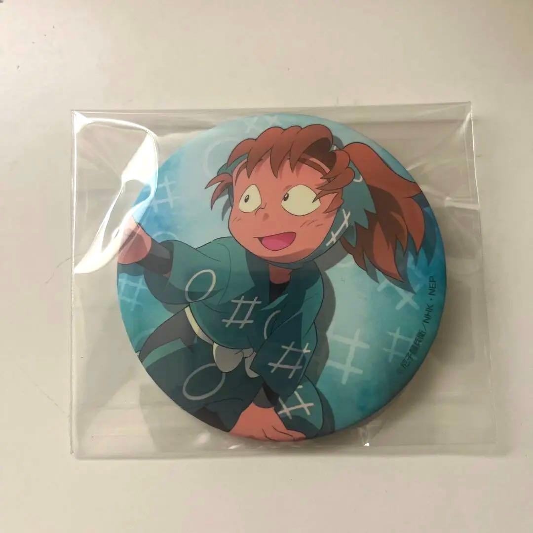 忍たま乱太郎 善法寺伊作 一年生の頃 缶バッジ - メルカリ