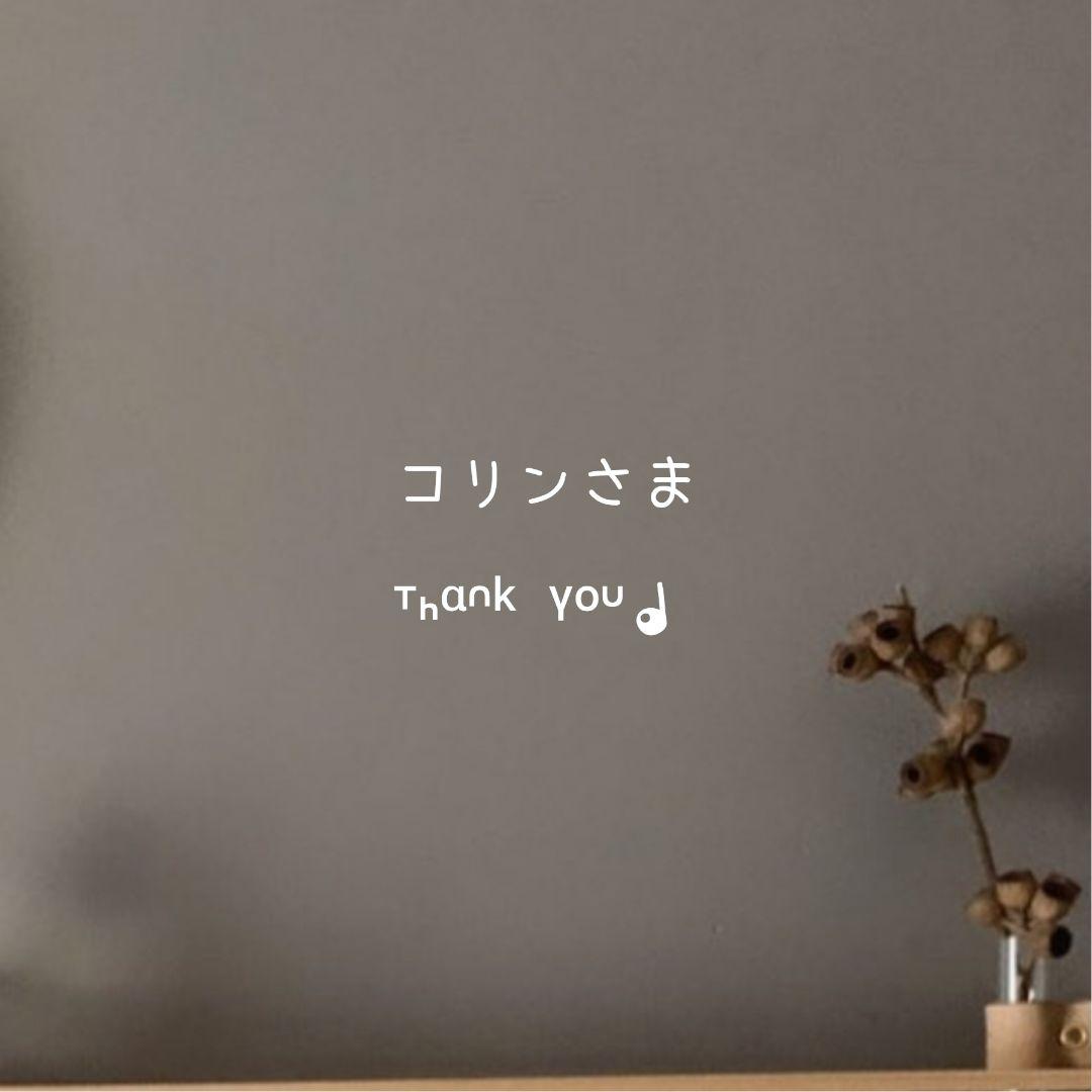 【 BOYS' ROOM 】ストレッチBIGスウェット BOYS' ROOM 】ストレッチBIGスウェット