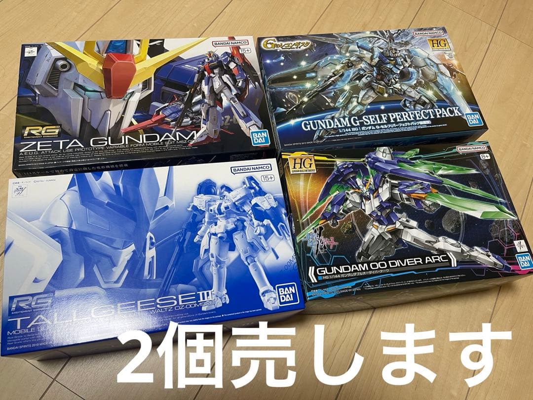 ゼータガンダム　G-セルフ　トールギスIII ダブルオーダイバーアーク 連載第5回：ドキュメンタリー