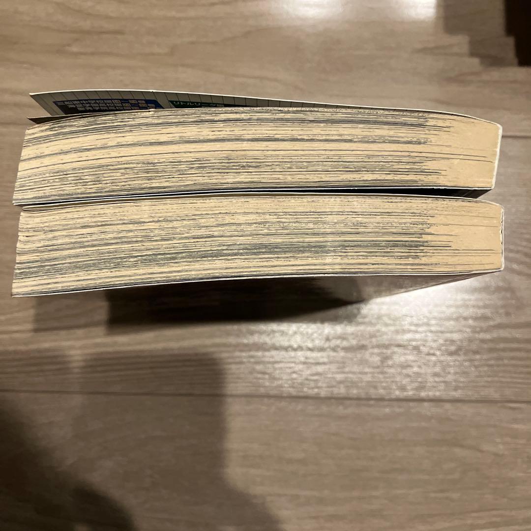 熱血‼︎コロコロ伝説 30周年シリーズ テーマ別アンソロジー ホラー