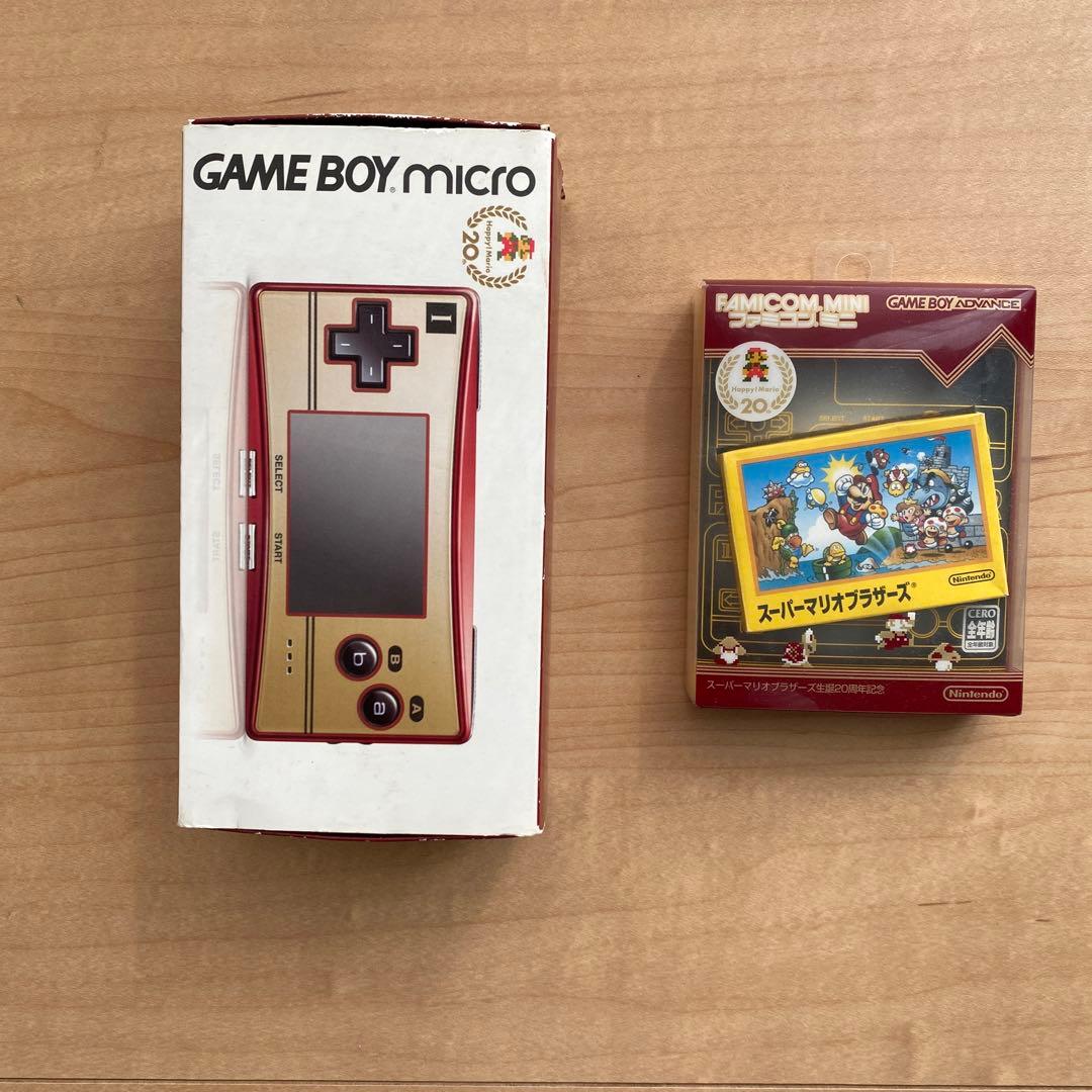 ゲームボーイ ミクロ（GAMEBOY micro） - メルカリ