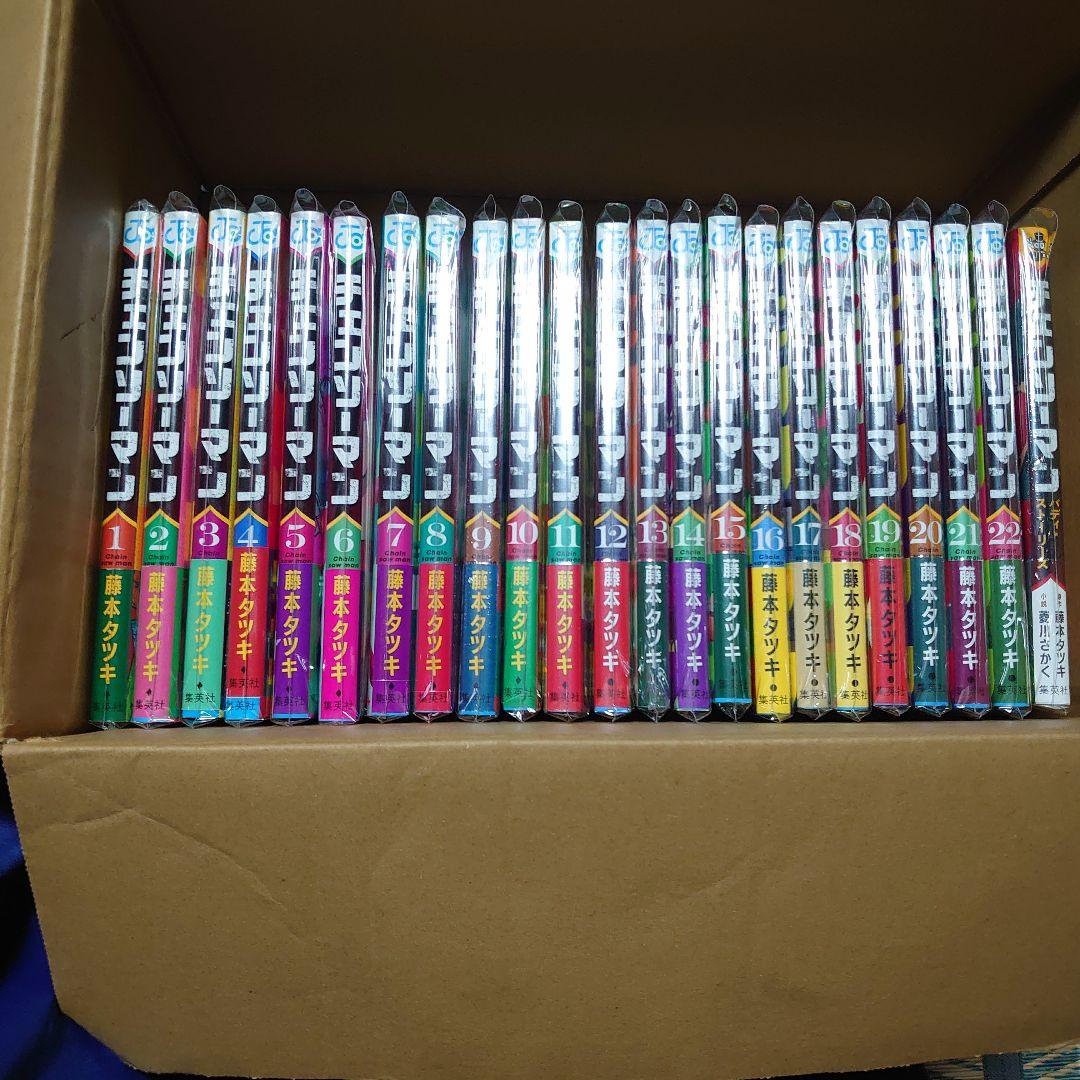 （全巻初版）チェンソーマン　全巻＋小説 特典多数　藤本タツキ 超貴重✨全巻初版・帯付き】チェンソーマンなど 藤本タツキ作品計34冊