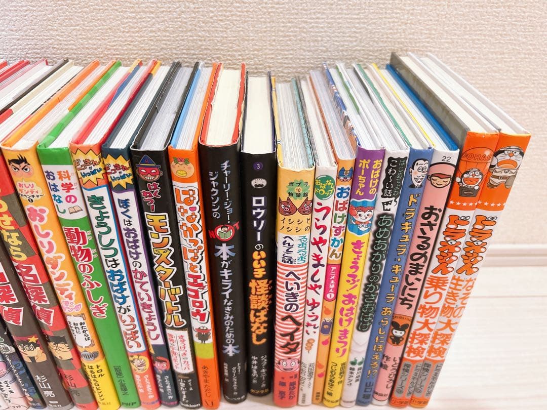 児童書まとめ売り 低学年 厳選良書 課題図書・くもん推薦図書多数