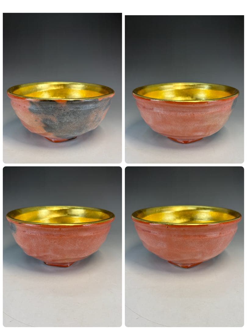 中古品】松楽造 嶋台茶碗（共箱） - メルカリ