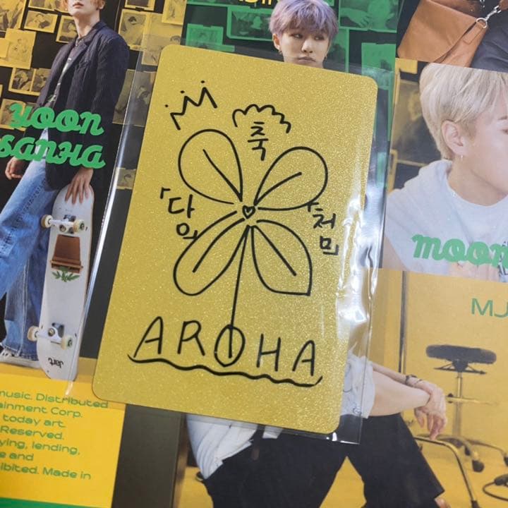 ASTRO チャ ウヌ ヨントン お守り 부적 ASTRO チャ ウヌ ヨントン お守り 부적 - メルカリ