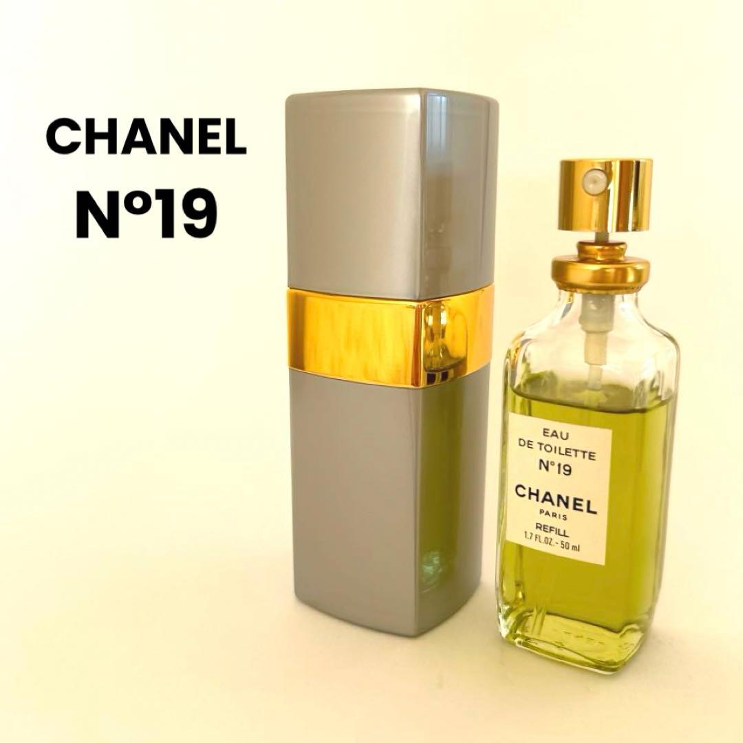 シャネル 19番 オード トワレ 50ml - メルカリ