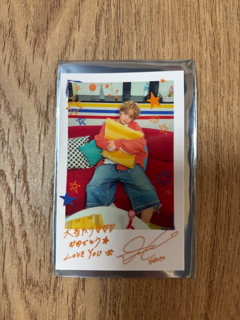 HOKUTO 吉野北人 トレカ ポラロイド風カード シークレット 吉野北人 16NR チェキ風フォトカード サイヘリ シークレット ランペ