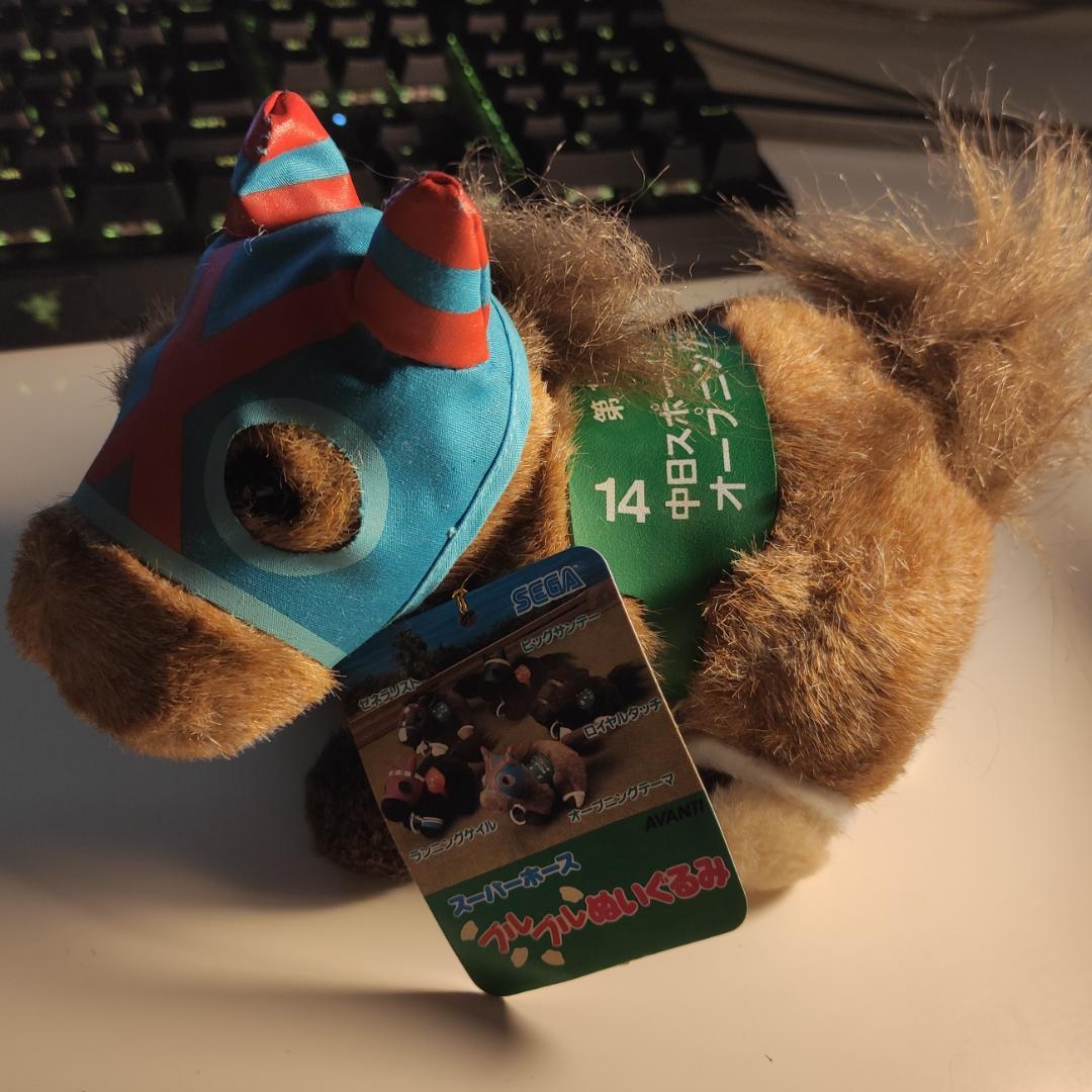 オープニングテーマ（第11回中日スポーツ賞4歳S）ぬいぐるみ 競馬