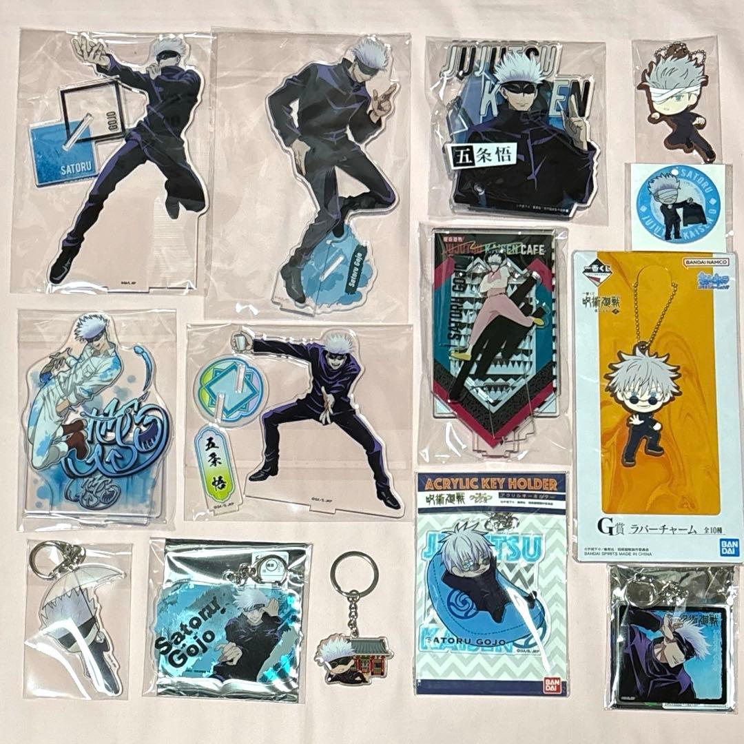 呪術廻戦 五条悟 グッズ 53点セット - メルカリ