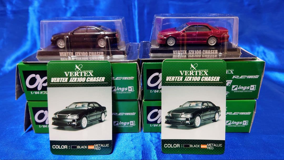 アオシマ 1/64 オプション ミニカーコレクション 2 - メルカリ