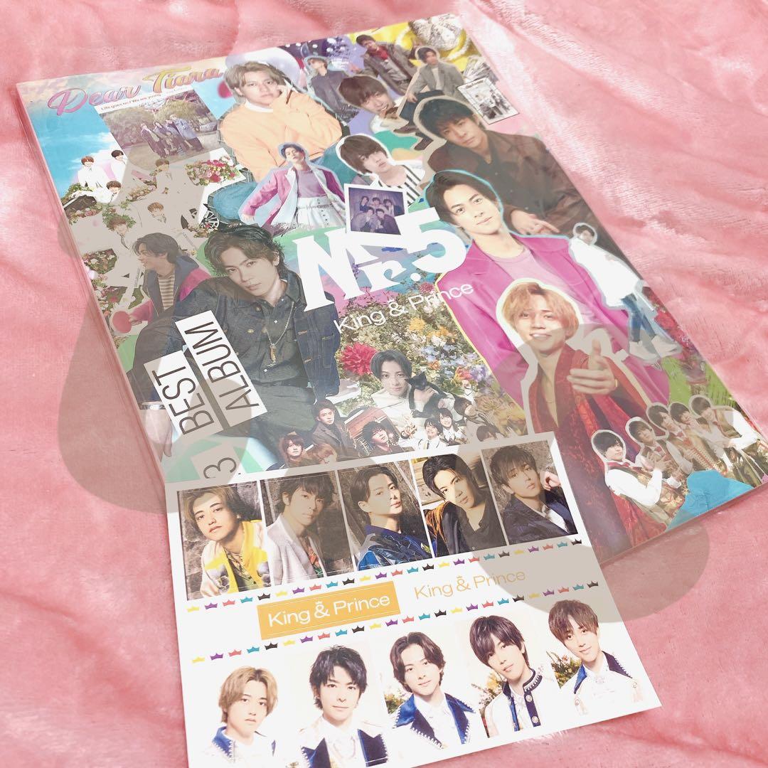 King&Prince Mr.5 Dear Tiara盤 新品未開封 特典付き 新品未開封】King&Prince Mr 5 Dear Tiara盤 CD DVD ベストアルバム