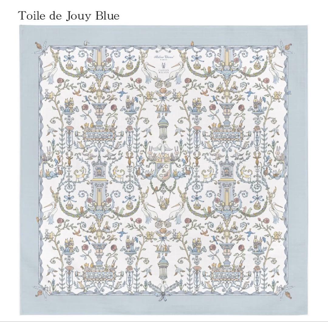 アトリエシュー　Atelier Choux おくるみ　トワルドジュイ おくるみ(フレンチベッドルーム/ル・ガトー/トワルドジュイ/オペラ) +