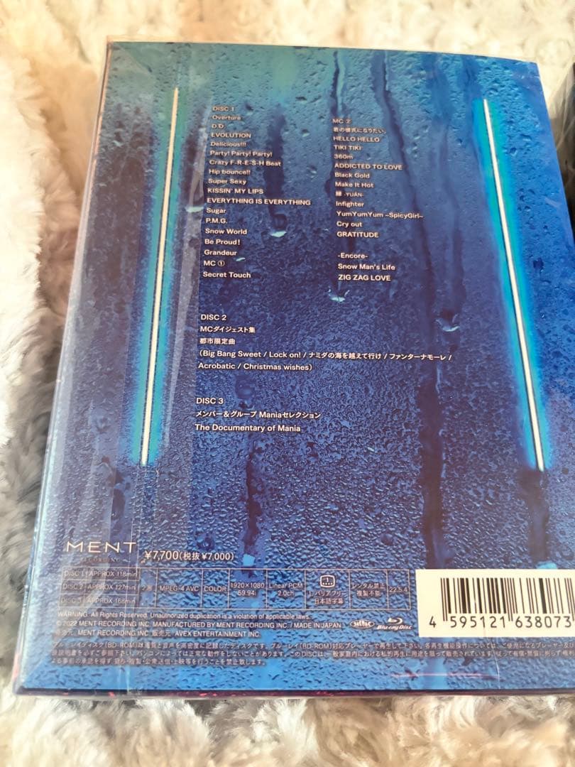 【新品・未開封】Man  ManiaS1全形態　DVD　スノマニ