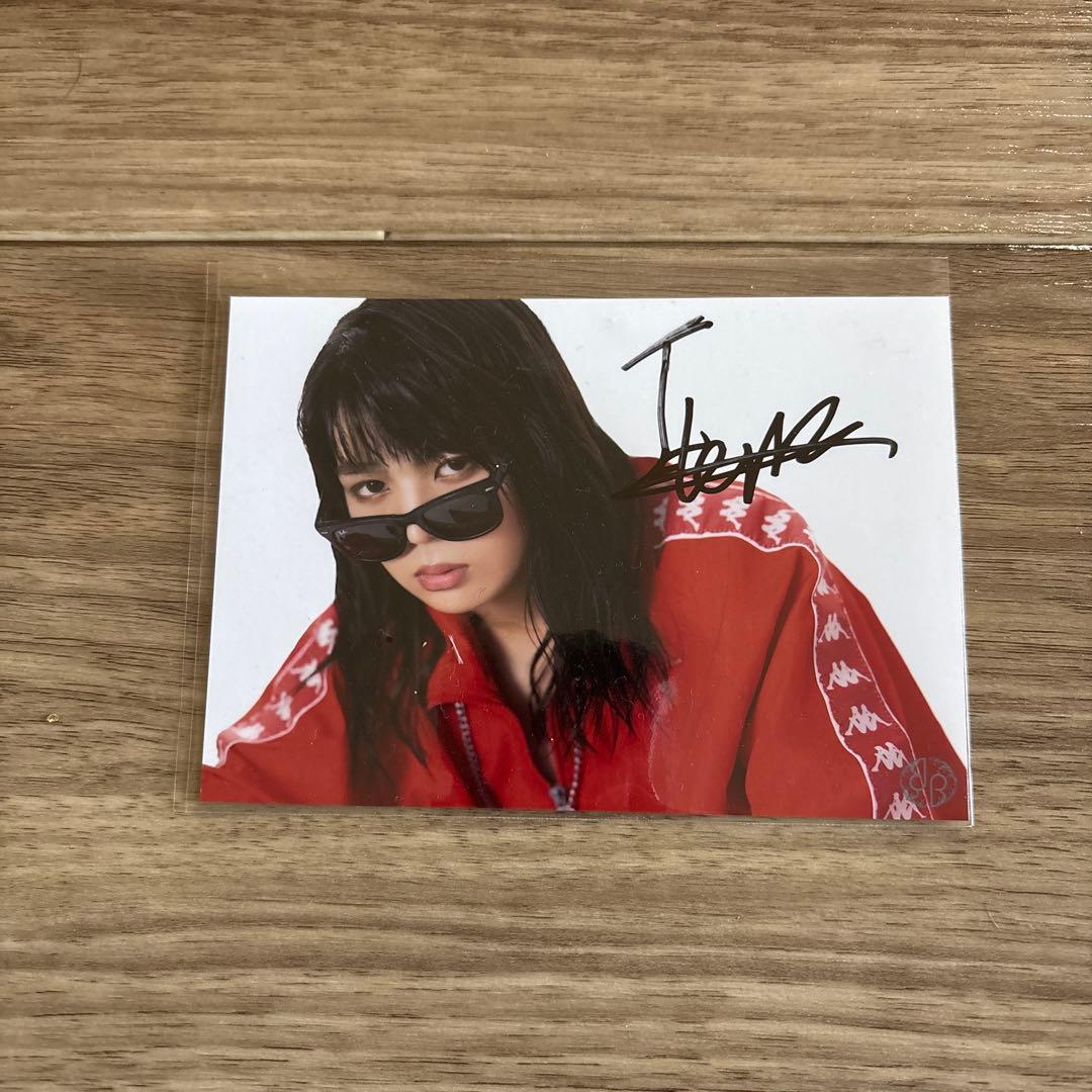 龍宮城 ITARU 西田至 サイン - メルカリ