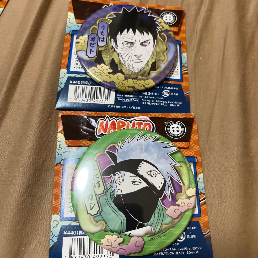 NARUTO ナルト コレクション缶バッジ カカシ オビト - メルカリ