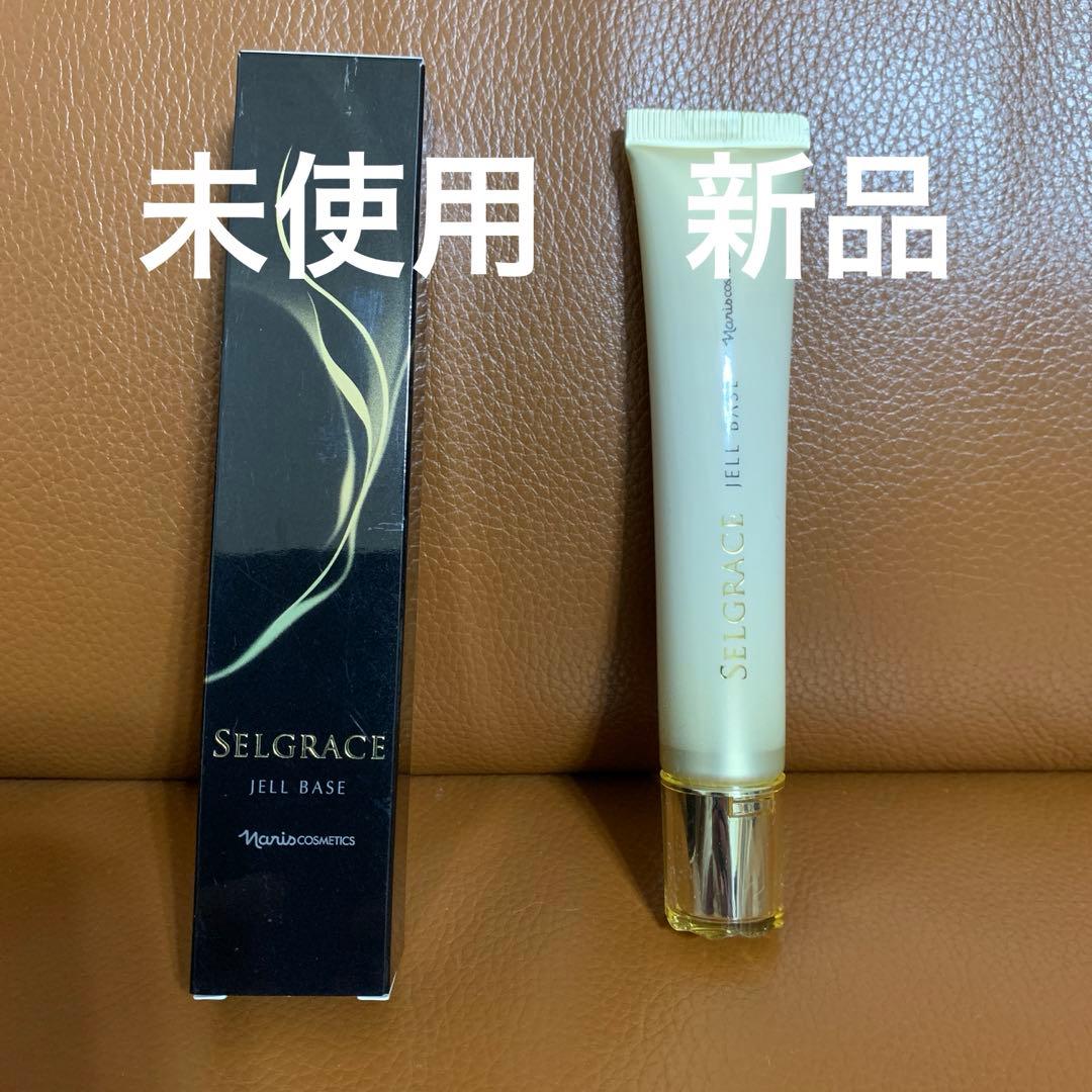 ナリス セルグレース ジェル ベース化粧 化粧下地 30g - メルカリ