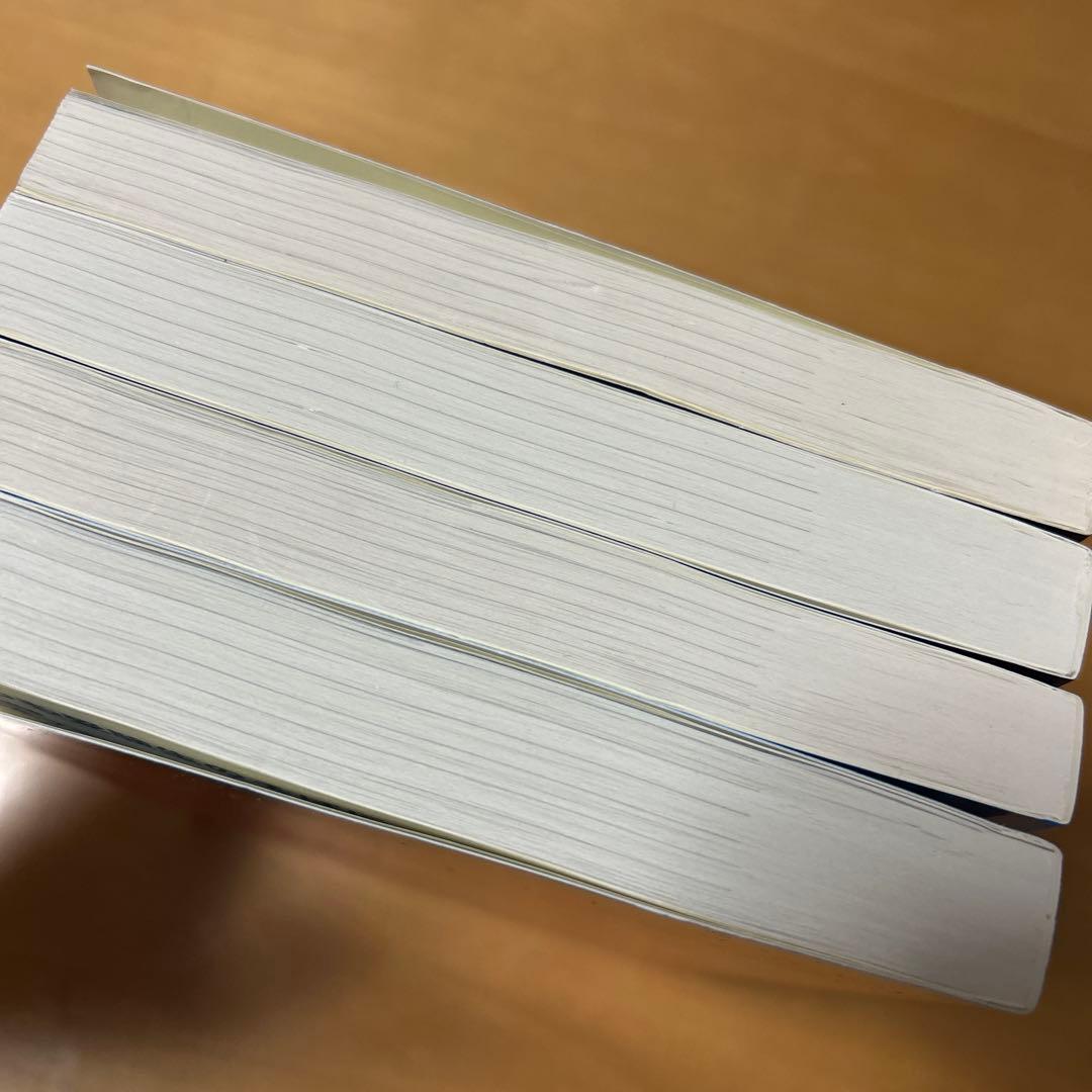 藤田医科大学 赤本 4冊 2023 2021 2017 2015 - メルカリ