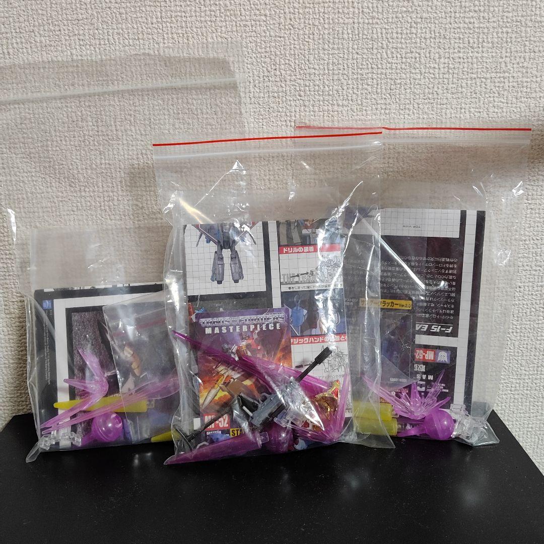 トランスフォーマーMP52系ジェットロン3体セット - メルカリ