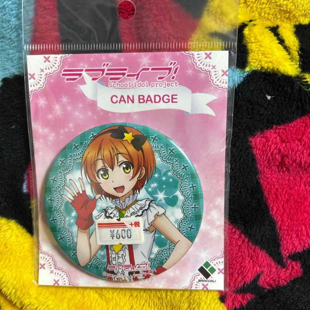 ラブライブ μ's 星空凛 缶バッジ 初期 - メルカリ