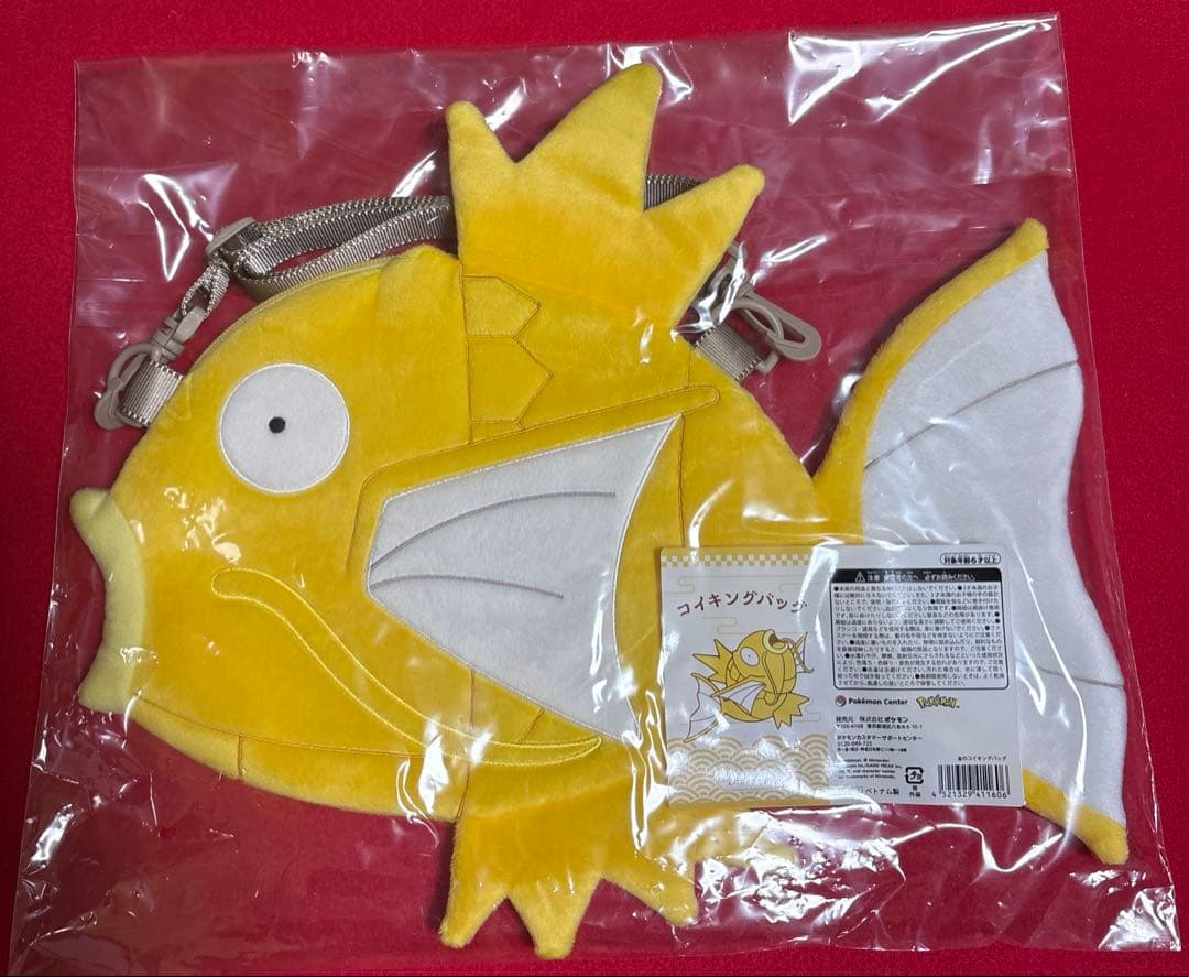 ポケモンセンター 金のコイキング ピカピカボックス コイキング 福袋