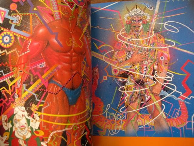 長谷川サダオ 画集 楽園幻視 Sadao Hasegawa - メルカリ