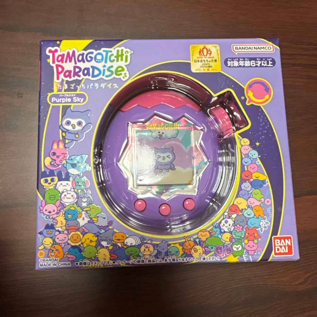 たまごっち パラダイス ジェイドフォレスト パープルスカイ - メルカリ