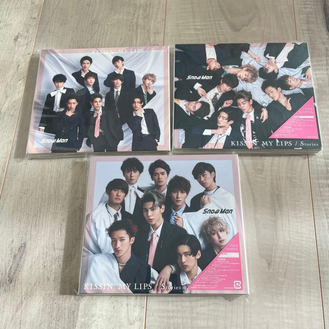 【Man】1st-12th シングル DVD CD セット販売