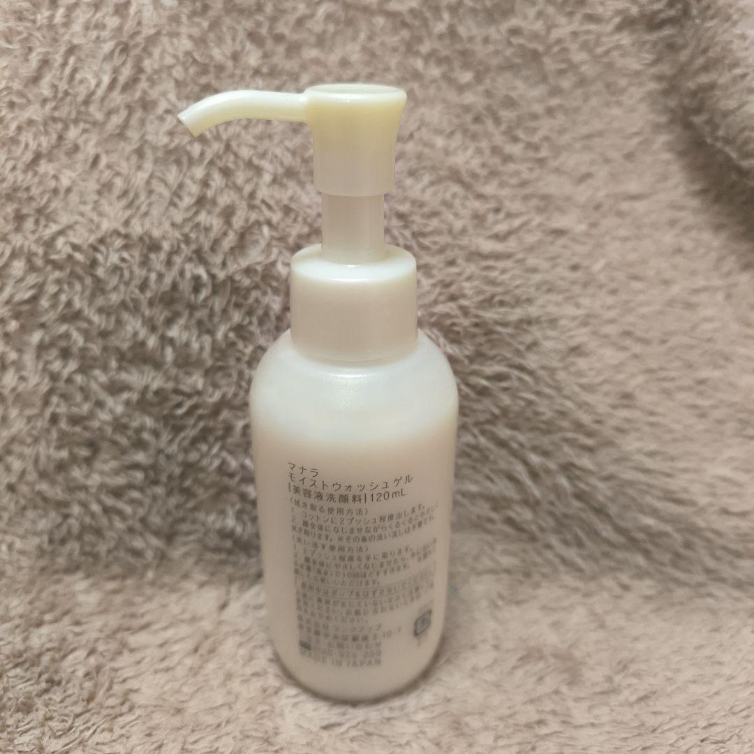 ☆マナラ☆モイストウォッシュゲル〈美容液洗顔料〉120ml - メルカリ