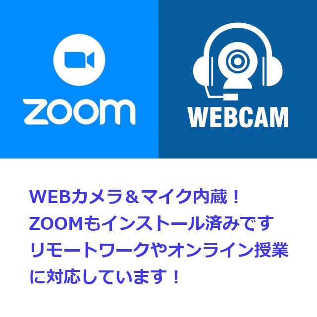 ✅️初心者OK！Windows11/Office/AI搭載ノートパソコン N24 - メルカリ