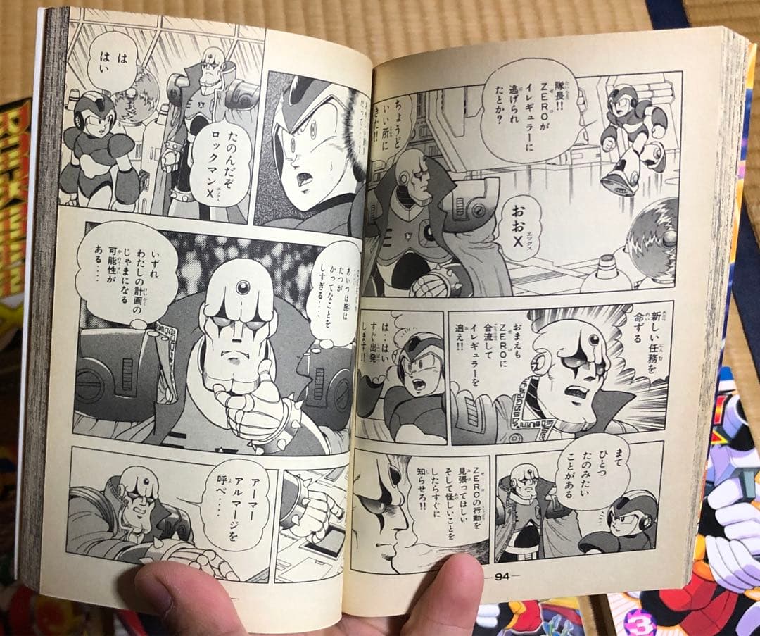 ロックマンX ロックマンゼロ イレギュラーハンターロックマンX 全巻