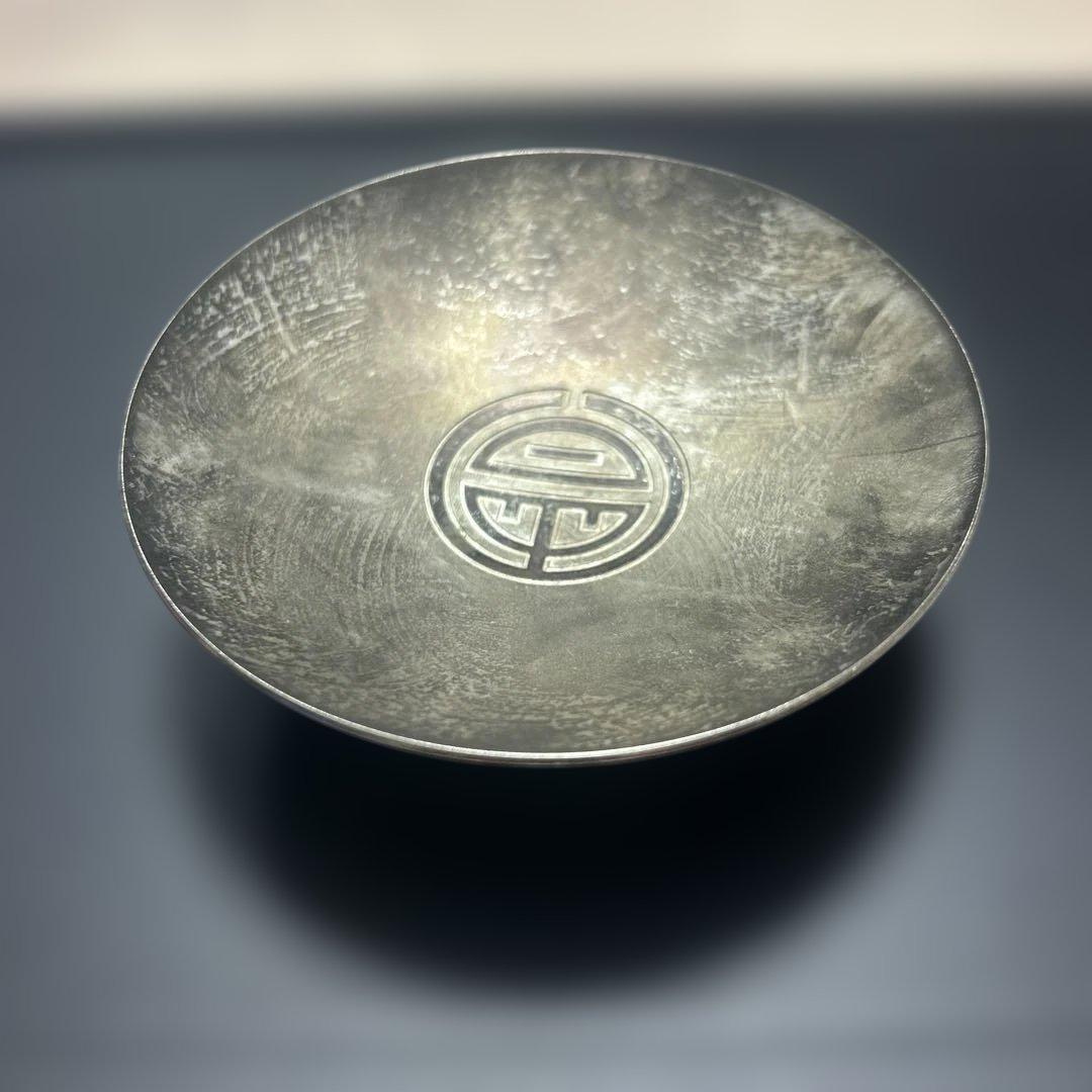 銀杯 大阪高島屋謹製 銀杯 205g 三重盃 純銀 松下電器 創業50周年 共箱付き