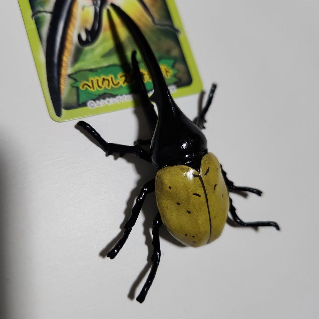 きょうさん専用 ムシキング甲虫図鑑フィギュア - メルカリ