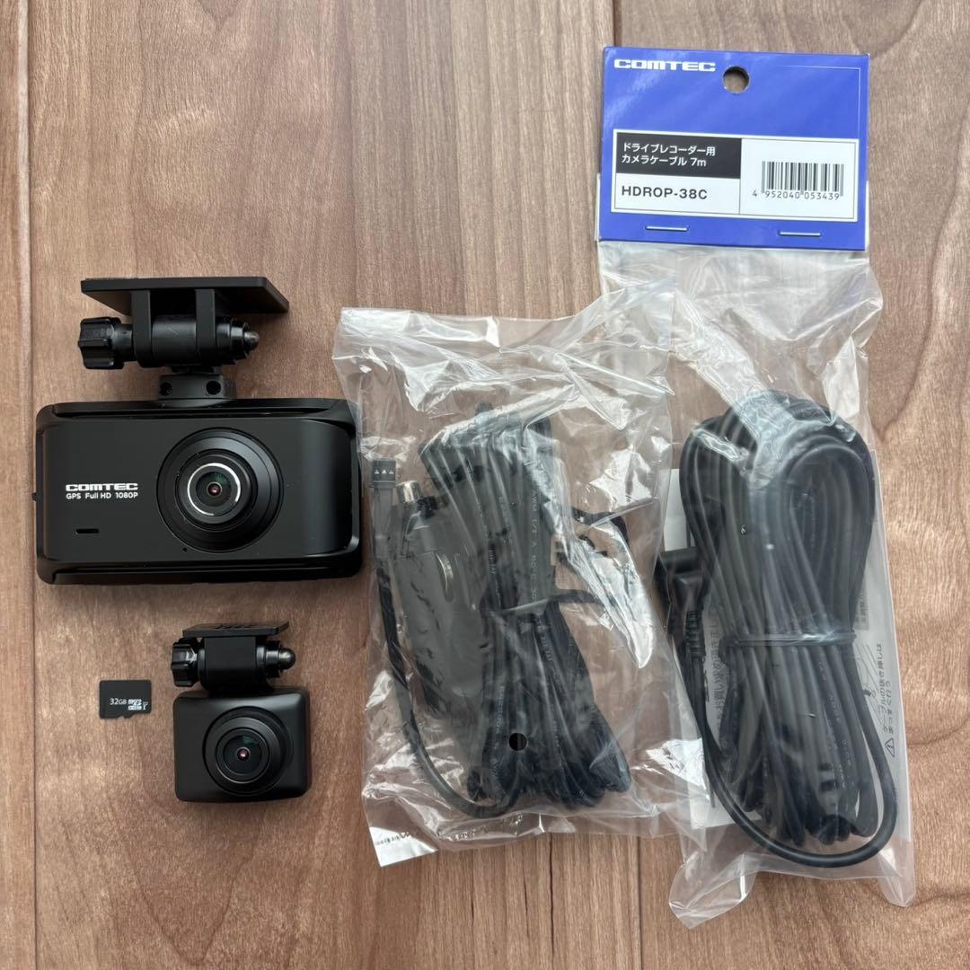美品！ZDR035 コムテック ドライブレコーダー ドライブレコーダー ZDR035 | COMTEC 株式会社コムテック