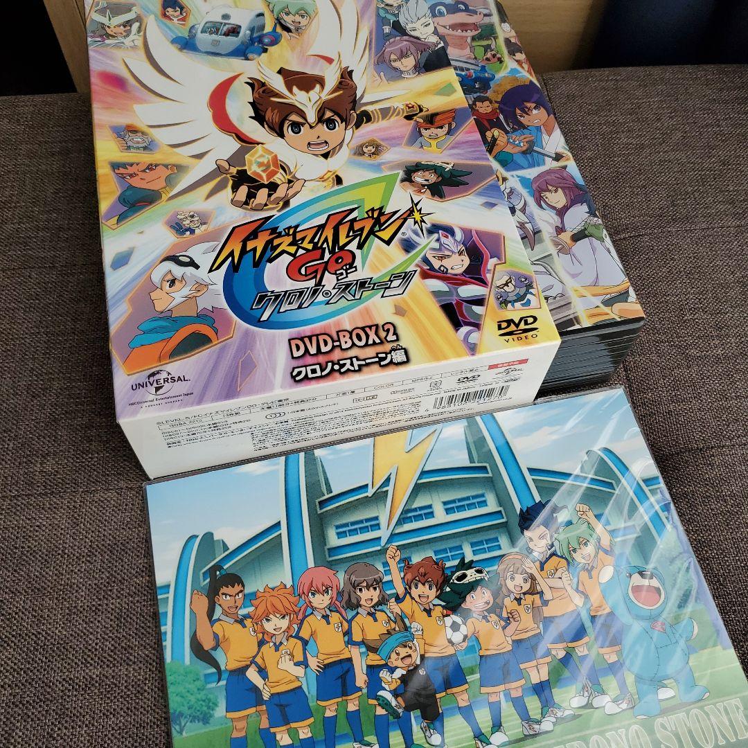 イナズマイレブンGO DVD-BOX 2 クロノ・ストーン編〈2015年3月3