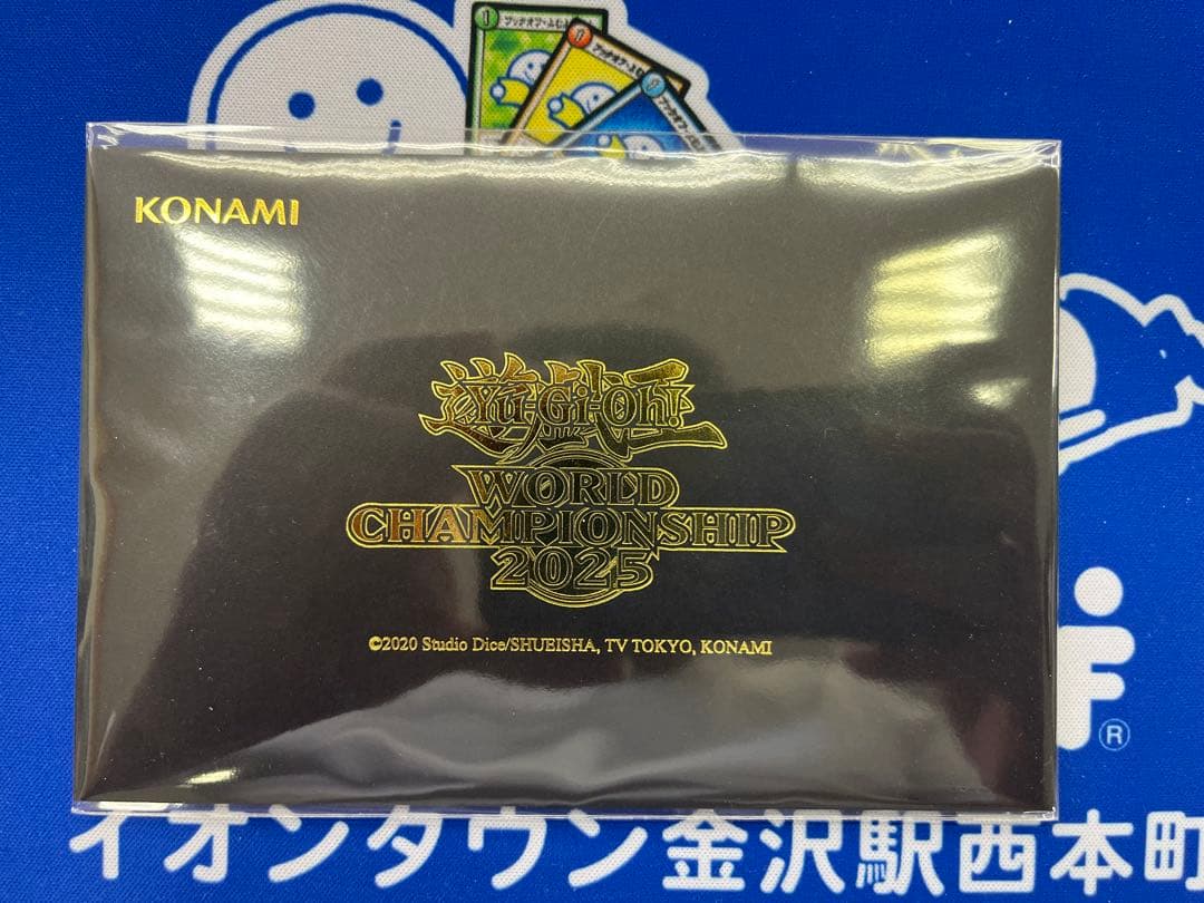 遊戯王 セレブレーション イベント 2025 wcs 新品未開封 黒封筒 WCS