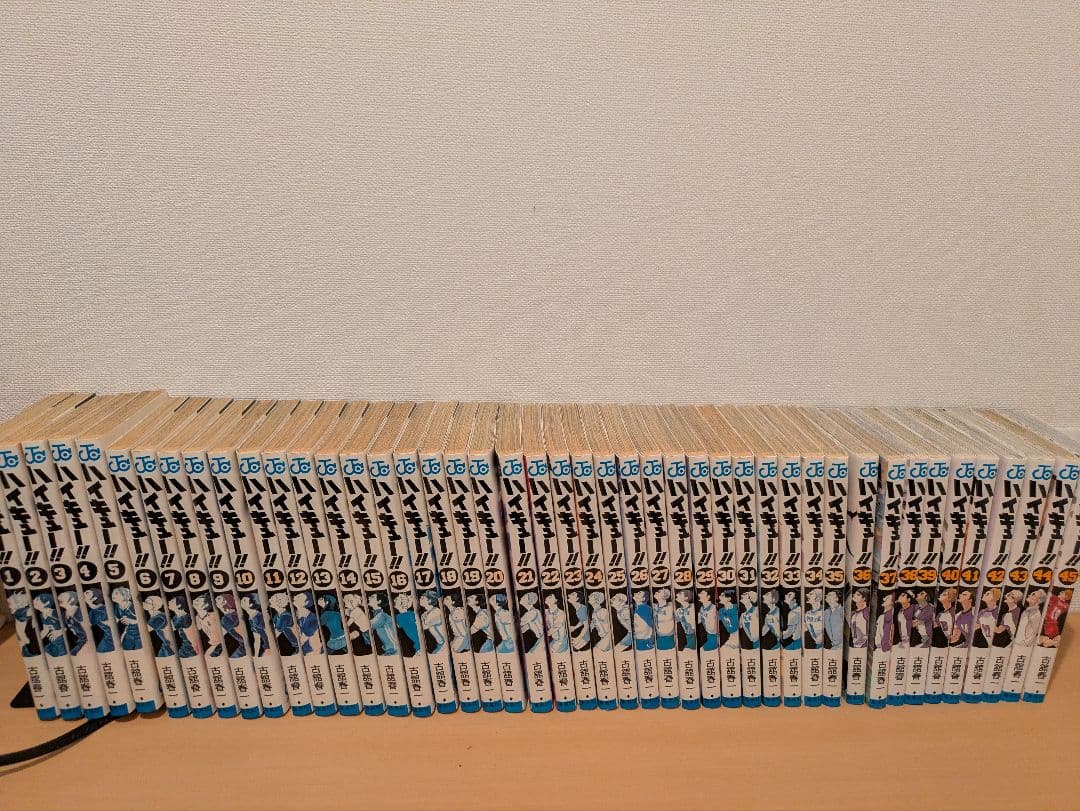 ハイキュー　全巻 ハイキュー！！ コミック 全45巻セット | 古舘春一 |本 | 通販 | Amazon