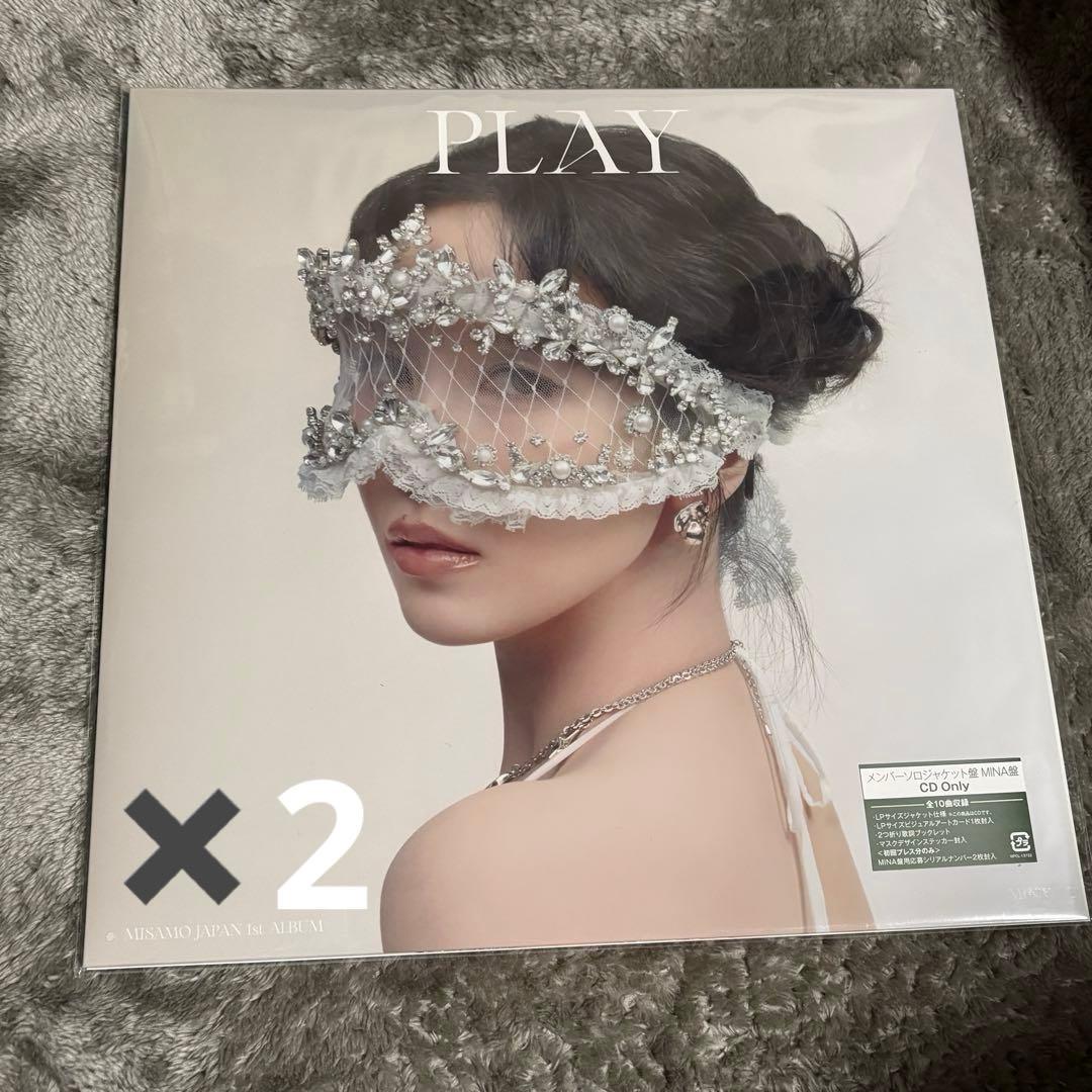 MISAMO PLAY ミナ盤 2点 - メルカリ