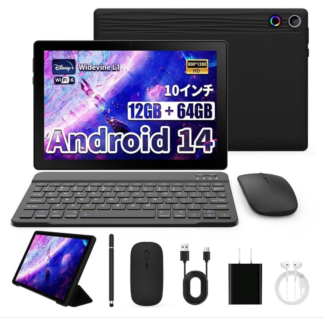 Dynamic Halo 10.1インチタブレット - メルカリ